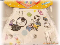 義烏市劉玲日用百貨商行防護口罩產品列表